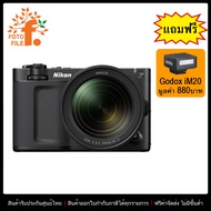 กล้องถ่ายภาพ / กล้อง Nikon ZR Kit ประกันศูนย์ไทย / FOTOFILE