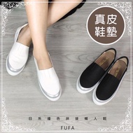 Fufa Shoes Brand 1BD07 Japanese Style Contrast Color Stitching Lazy