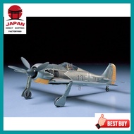 【Directly from Japan】
TAMIYA 1/48 Master Model Series No.37 German Air Force Focke-Wulf Fw190 A-3 Pl