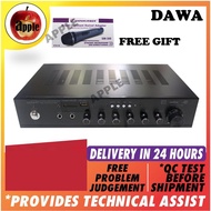 Dawa Digital USB Receiver Amplifier - AV570