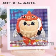 Diamond Painting Party Handmade Egg Boy DIY Diamond Picture Frame Display Stand Creative DIY Stick-O