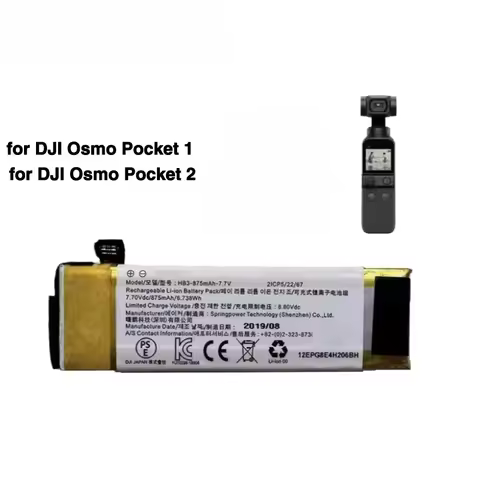 New HB3-875MAH-7.7V Replacement Battery for DJI Osmo Pocket 1 Osmo Pocket 2 Osmo Pocket II Camera Ba