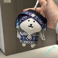 娃衣10cm13cm17cm娃衣娃娃labubu衣服配件中国风自嘲熊壮族民族风10.A.G