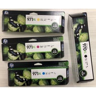 HP 970XL (B) & HP 971XL (C/M/Y) ORGINAL INK CARTRIDGE