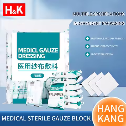 10-1000pcs Sterile Medical Gauze Block Wound Dressing Combat Hemostatic Sterile Medical Gauze Pad St