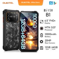 IIIF150 B1（6.5" FHD+ Display 12GB  64GB 10000mAh/20MP Camera 2MP Macro/Android 12 NFC）Rugged Mobilie