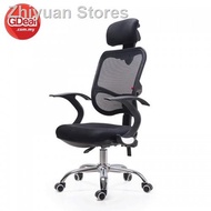 ◕№卐GDeal Ergonomic Designed High Backrest Swivel Mesh Office Chair No Footrest