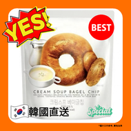 Delight Project - Delight Project - Bagel Chip 低熱量百吉餅脆餅乾 - 奶油濃湯口味 [平行進口]8809424550830此日期前最佳 2024年10月