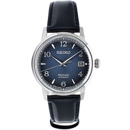 Seiko Presage JDM Cocktail Time  Blue Dial Analog Leather Watch SARY165