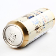 Domestic Luyunbao Beer Alcohol Brewed Beer 500ml * 24 Listen to Whole Box Wheat White Beer