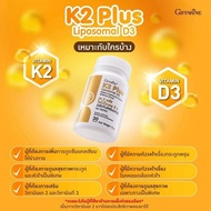 K2 Plus Liposomol D3 K2 D3 For Bone Strength