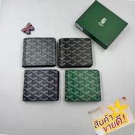 กระเป๋าสตางค์ผู้ชาย Goyard หนังแท้ ดีไซน์คลาสสิก พร้อมส่ง
