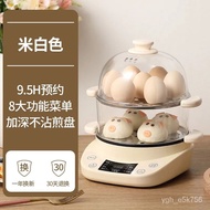 XYCoati Egg Boiling Artifact Steamer Steamer Double-Deck Home Egg Steamer Breakfast Small Mini Multi-Functional Machine