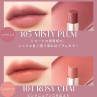 Opera Sheer Matte Lipstick Rosy Chai/ Misty Plum Limited Edition Color