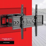 BESSGROUP | Adjustable Swivel TV Wall Mount 65-86 Inch