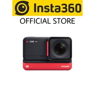 Insta360 One RS Boost 4K Edition - Standalone