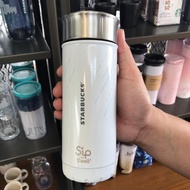 Starbucks Emerald City Seattle Series Roastery Swell Tumbler
