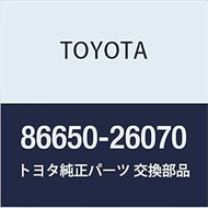 Toyota Genuine Parts Skid Control Buzzer Granvia/Grand Ace Part Number 86650-26070