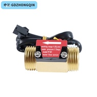 Water Flow Sensor Hall Sensor Turbo Flow Sensor 4 Points Hall Sensor B1 Water Flow Sensor