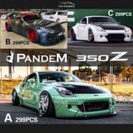 YM Model 1/64 Pandem Nissan 350Z Mint Green