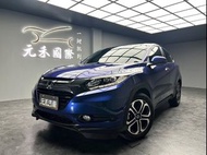 2019式 車況里程保證 Honda HRV S版 已認證配保固 實車實價 元禾國際 一鍵就到