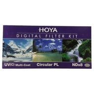 HOYA 保谷 - Hoya HMC 43mm (UV, CPL, ND8) 多層鍍膜濾鏡