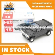 [Authentic] NEW Takara Tomy Tomica #15 HUMMER H2 1/67 Diecast Toy Car Japan VX742753