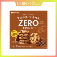 [Lotte] Lotte Zero Chocolate chip Cookie 168g / Zero Sugar / Diet Snack / Healthy Food / Korean Snac