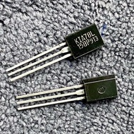 Regulator (ราคา1ชิ้น)KIA78L05 KIA78L08 KIA78L15 TA78L006 TA78L015 ไอซีเรกูเลเตอร์ มีของพร้อมส่งในไทย