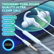 【Be worth】 1/2pcs Type C 3.5mm Wired Subwoofer Earphone Electroplating Bass Stereo In-Ear Earphone W