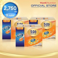 S-26 GOLD PRO-C 3™ ผสมแอลฟา สฟิงโกไมอีลิน™ ผสมบีแล็กทิส นมผงสูตร 3 ขนาด 2750 กรัม จำนวน 3 กล่อง