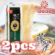 Hakubaku - 零鹽冷麵180g x 2（4902571203360-2PCS）