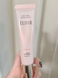 日本 ELIXIR 怡麗絲爾 多效彈潤美肌乳 35ml 金管 銀管 SPF50 美白隔離防曬 95%滿 期效2026/12 粉管