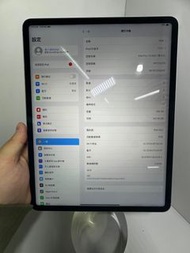 iPad Pro 第六代 6, 12.9 inch （256GB）