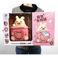 Children Cartoon Piggy Bank Toy Simulation Cute Pet Cool Light Music Piggy Bank 1.12 B
