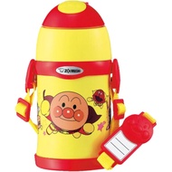 Zojirushi Mahobin Water Bottle for Children 450ml with Strap Straw Type Stainless Steel Bottle Light