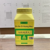 SUN TEN ZHI BO DI HUANG WAN 200g