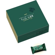 Meiji Chocolate Kouka Chocolate Bars, Cacao 72%, Large Box, 2.2 lbs (1 kg)