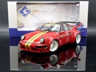 【MASH-2館】現貨特價 Solido 1/18 Porsche 911 (964) RWB Red Sakura