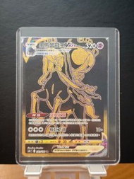 黑馬蕾冠王 VMAX 三張(繁中) UR, CSR, RRR VMAX Climax card