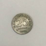 koin 25 rupiah 1971 kuno mahar