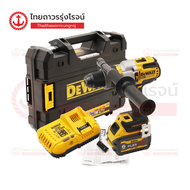 DEWALT BLM DCD999 สว่านกระแทกไร้สาย 13mm 18-20v 3สปีด C1xB1xFlexvolt 6.0ah DCB118 รุ่น DCD999T1-B1 (ครบชุด+T STAK) |ชุด|  TTR Store