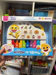 Baby Shark 玩具琴