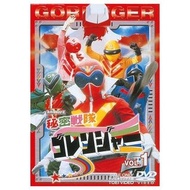 藍光電影 Comicity 包SF Bluray BD25 祕密/ Secret 1999/ BD25:瀧田洋二郎執導/ 廣末涼子 小林薰 岸本加世子 石田百合子 伊藤英明/ 東野圭吾原著小說改編 📦