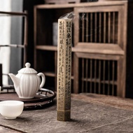 Heart Sutra Standing Incense Burner Antique Line Incense Incense Holder Sandalwood Green Bronze Red 