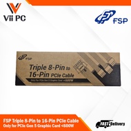 FSP PCIE Gen5 Cable for PTM PRO 1200W and Cannon Pro 2000W