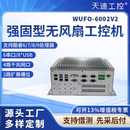 Tiandi Industrial Control 6.7.8.9 Generation Fanless Industrial Control Host WUFO-6002V2 Wide Voltag