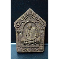 Phra Phong Soom Khun Paen Saen Ruay (泰国佛牌）