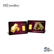 MJ Jewellery 5G Gold Collection 999.9/24K Gold Bar F21 (1g)