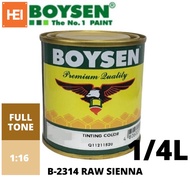 ♞BOYSEN Tinting Color 1/4